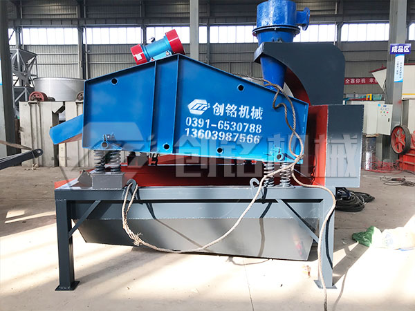 細(xì)砂提取機(jī) 細(xì)砂提取機(jī)